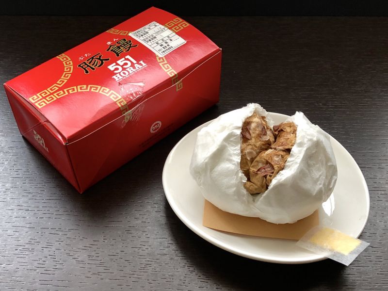 thức ăn làm từ giấy